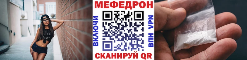 Какие есть наркотики Ухта Канабис  blacksprut вход  Alpha-PVP  Гашиш  КОКАИН  Меф мяу мяу 