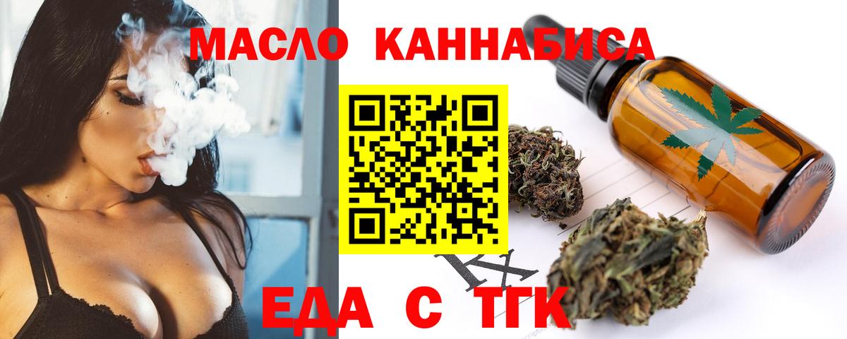 ГАШИШ  МДМА  Мефедрон   Вход с VPN  Ухта  Бошки Шишки  Гашиш 