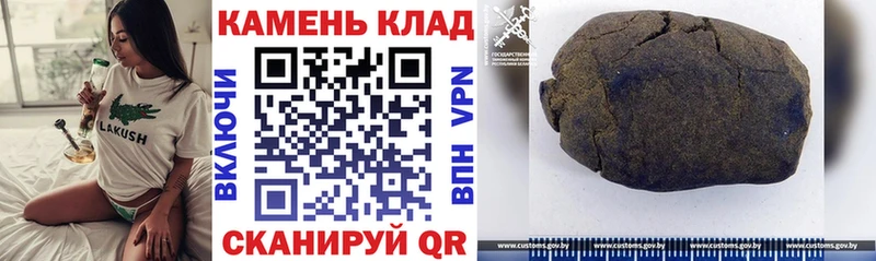 Гашиш AMNESIA HAZE  Ухта 