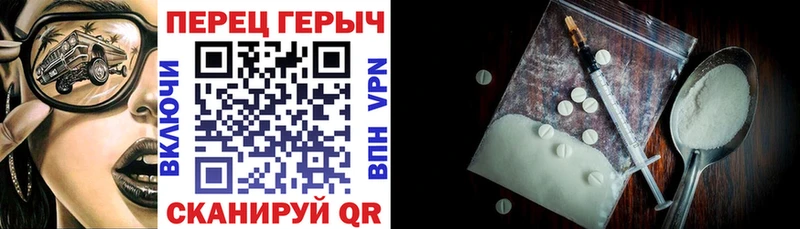 Героин афганец  блэк спрут как зайти  Ухта 