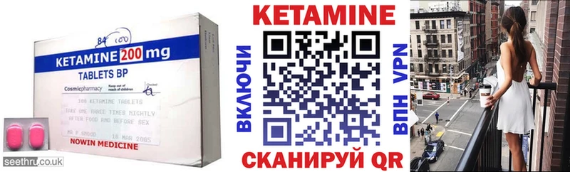 хочу наркоту  Ухта  КЕТАМИН ketamine 
