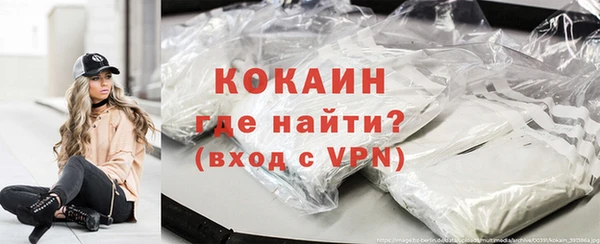 амфетамин Липки