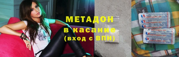 амфетамин Липки