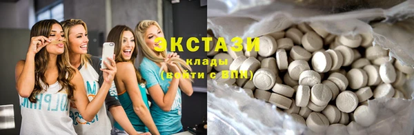 амфетамин Липки