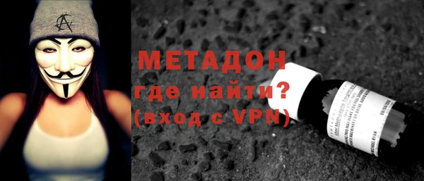 амфетамин Липки