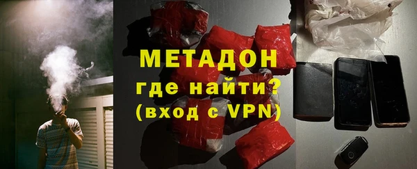 а пвп мука Лихославль
