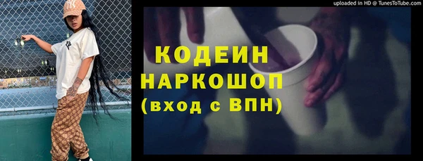 а пвп мука Лихославль