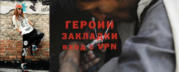 амфетамин Липки