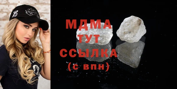 а пвп мука Лихославль