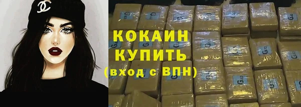 а пвп мука Лихославль