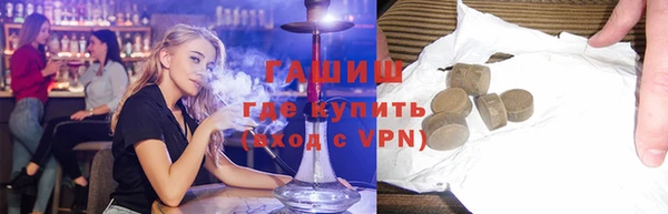 а пвп мука Лихославль