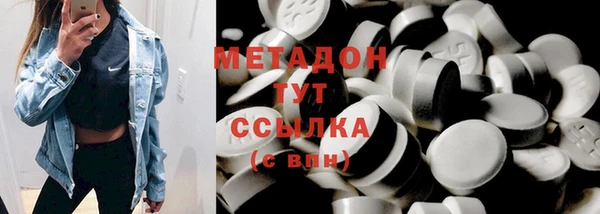 а пвп мука Лихославль