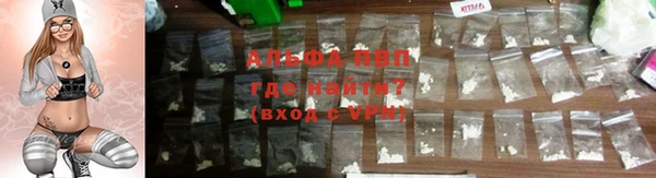 гидра Лиски