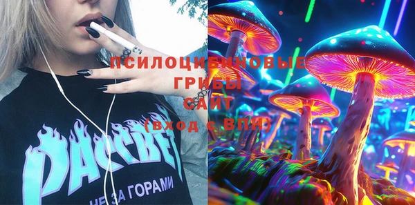 а пвп мука Лихославль