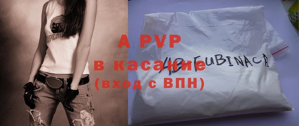 амфетамин Липки