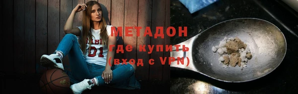 а пвп мука Лихославль