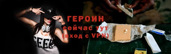 амфетамин Липки