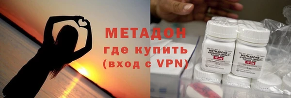 амфетамин Липки