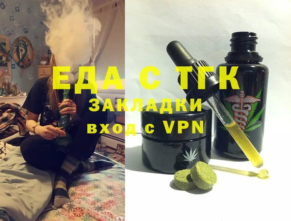 apvp Семилуки