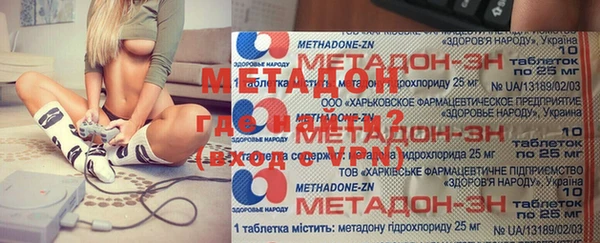 а пвп мука Лихославль