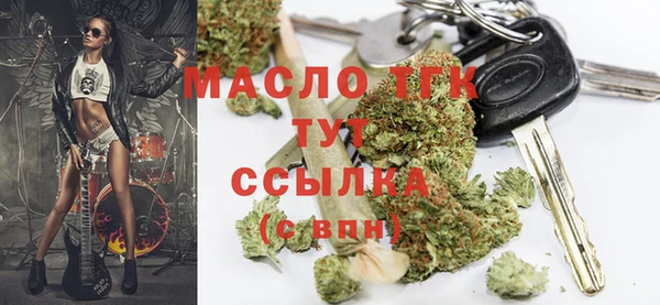 а пвп мука Лихославль