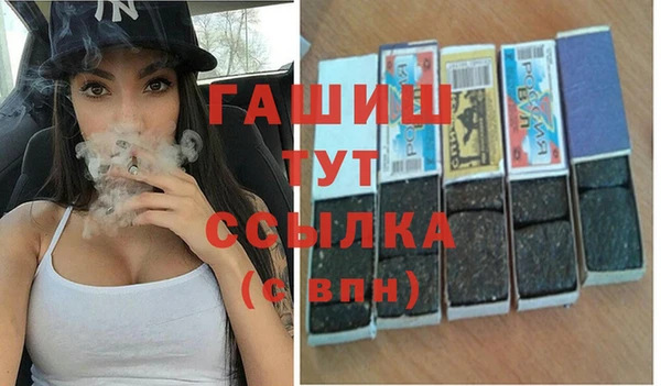 амфетамин Липки