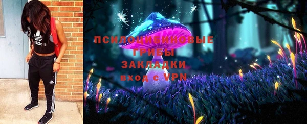 меф VHQ Семёнов