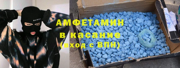 а пвп мука Лихославль