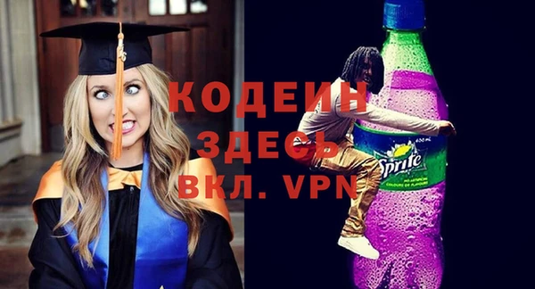 а пвп мука Лихославль