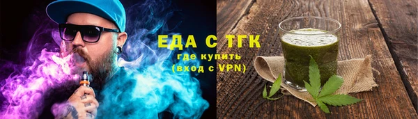 гидра Лиски