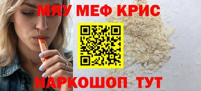стаф Дубна