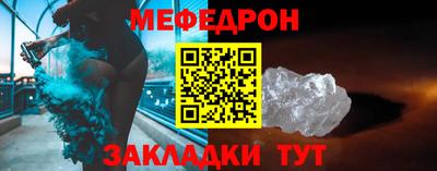 стаф Дубна