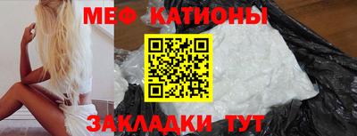 МДМА Изобильный