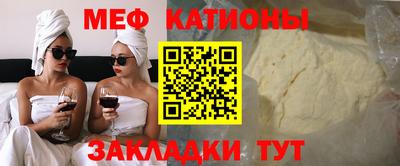 винт Донской