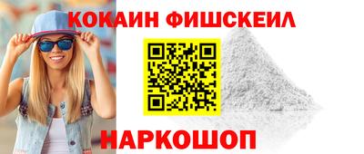 винт Донской