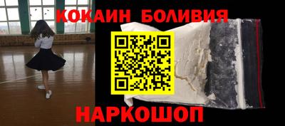 стаф Дубна