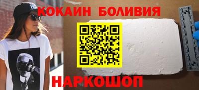 стаф Дубна