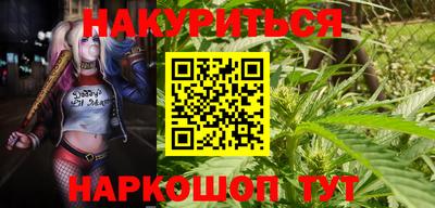 винт Донской