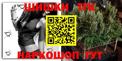 винт Донской