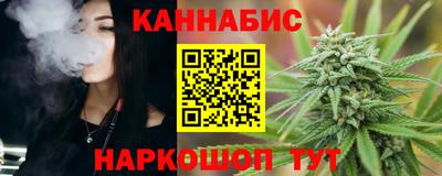 стаф Донецк