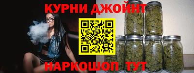 стаф Донецк