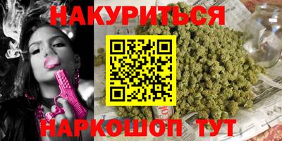 винт Донской