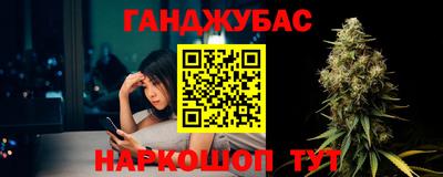 винт Донской