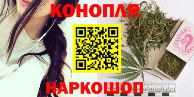 ALPHA-PVP Ипатово