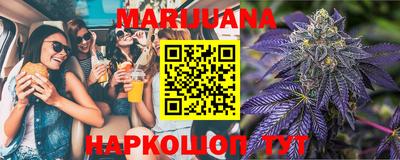 стаф Донецк