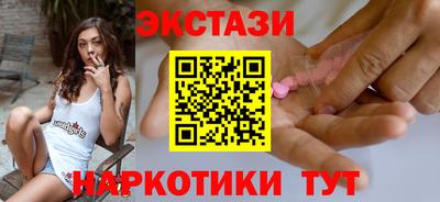 стаф Дубна