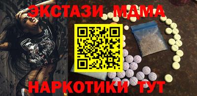 винт Донской