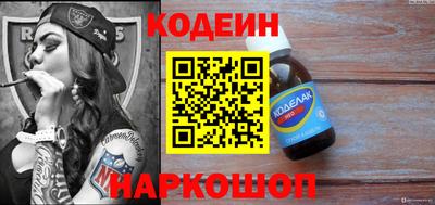 стаф Дубна
