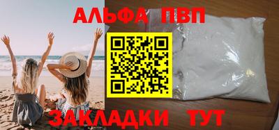 стаф Дубна