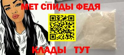 стаф Дубна